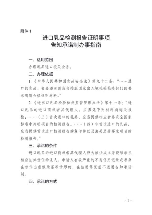 梵健印度男性药零售价最新行情：代购渠道如何避开高价陷阱