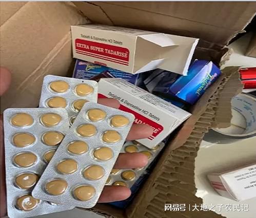 梵健印度药代购希爱力是真的吗？老司机告诉你如何辨别真假