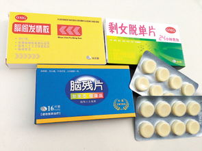 梵健印度产男性药物有哪些一次2个月的药？老司机告诉你真实答案