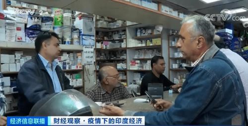 梵健印度代购药品是真的吗还是假的？老司机教你鉴别真假代购渠道