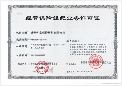 梵健印度药品代购网哪家好？老司机教你避开90%的踩雷陷阱