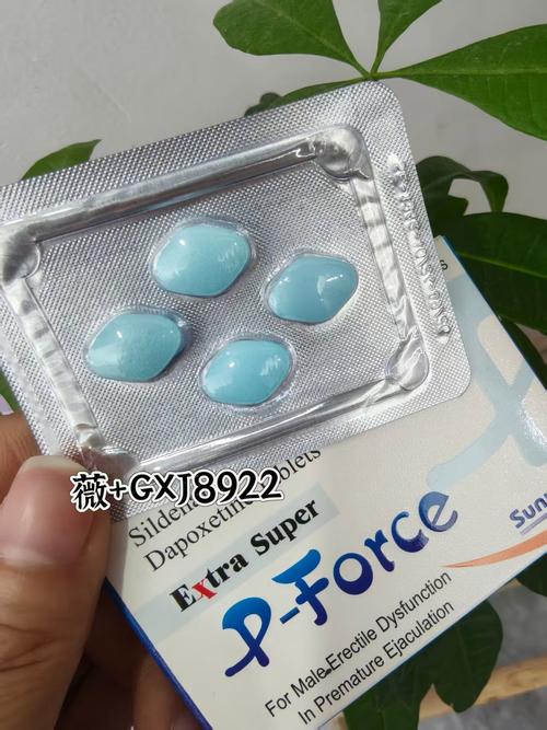 梵健印度药房代购避坑指南：从踩雷到躺赢的真实心路历程