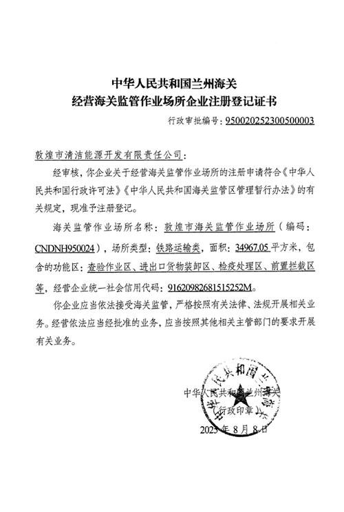 梵健印度药品网购正规网站选购指南：小白必看的避坑手册