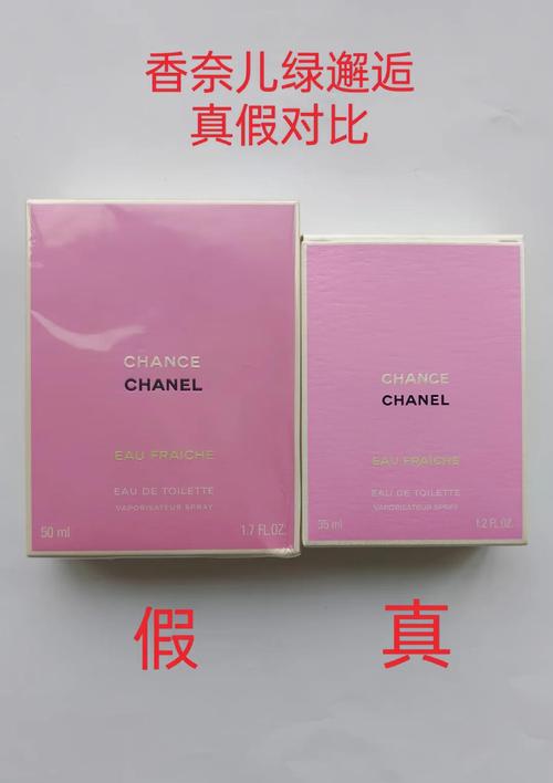 梵健印度双效片真假辨别：别让劣质药毁了你的关键时刻