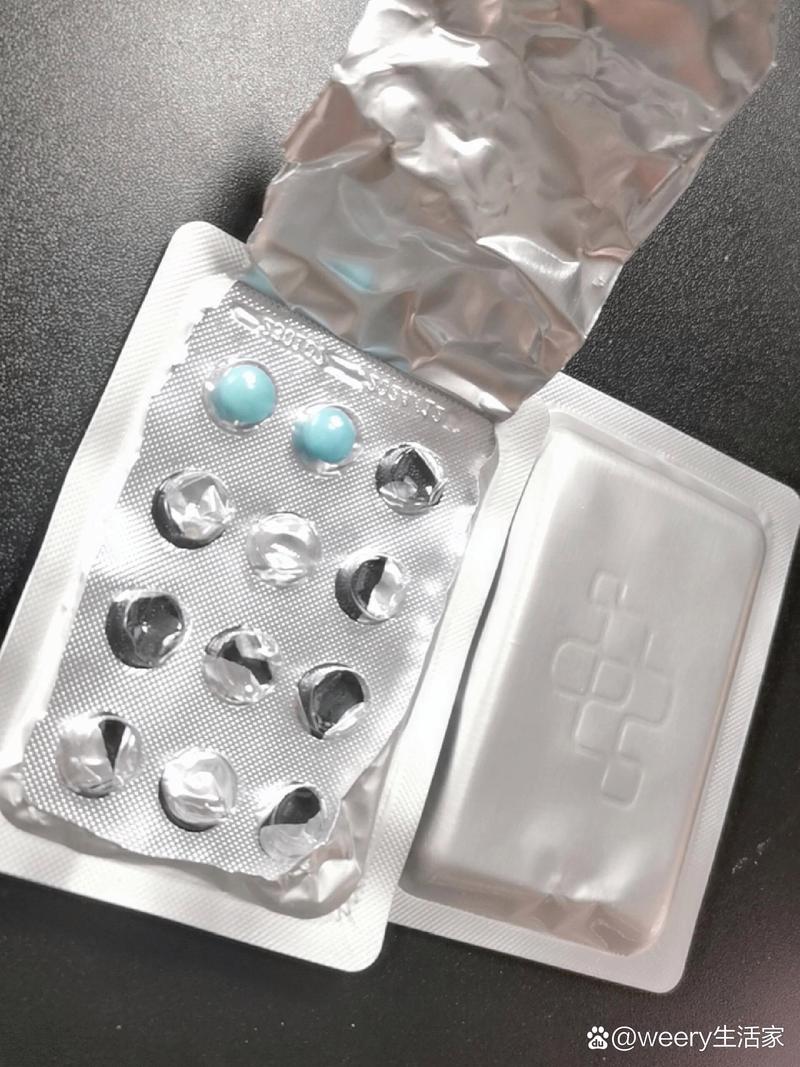 梵健印度双效片代理避坑指南：新手做跨境医药代购的生存法则