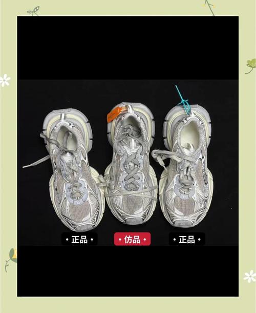 梵健印度双效片淘宝代购全攻略：从踩坑到避雷的实战指南