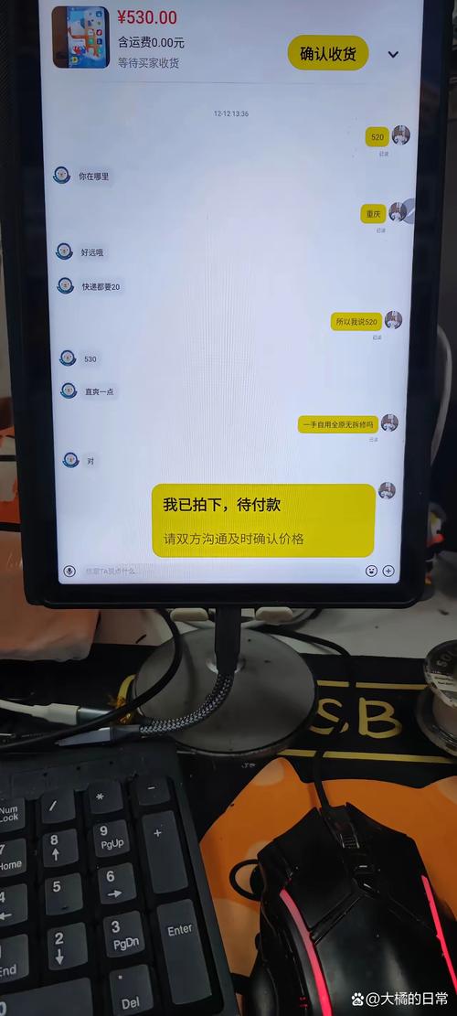 梵健印度希爱力代购qq：小白必看的正品鉴别与安全购买指南