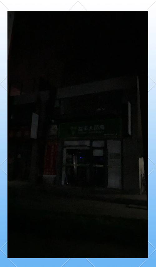 梵健印度必利劲哪里买？手把手教你避开这5个代购陷阱