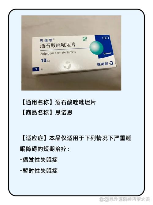 梵健印度药代购避坑指南：从踩雷到安全购药的实战心路