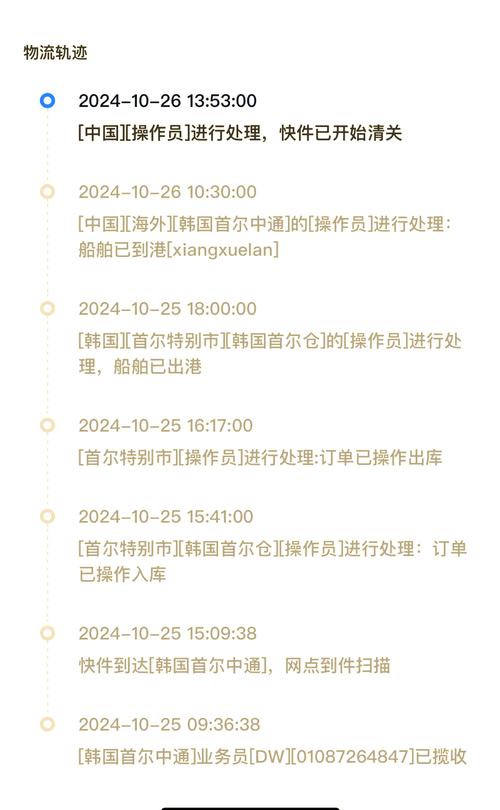 梵健避坑指南：印度代购希爱力是正品吗安全吗？老编辑揭秘底牌
