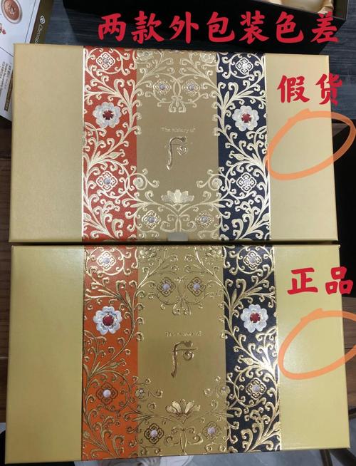梵健怎么样识别印度双效片真假？手把手教你防坑