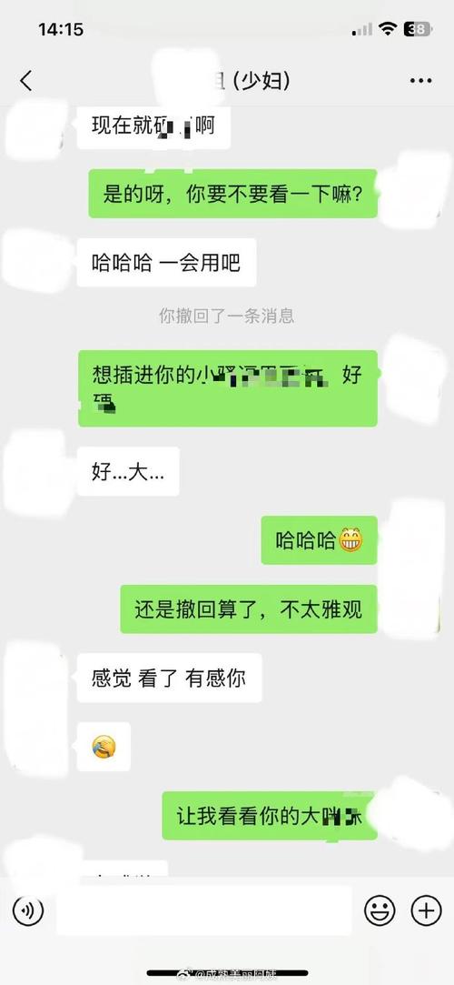 梵健印度希爱力代购微信：找对人比找药更难