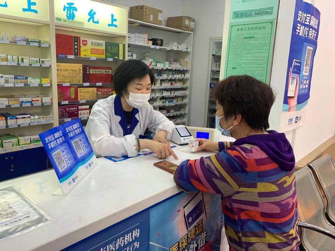 梵健印度代购药品靠谱吗？真相来了